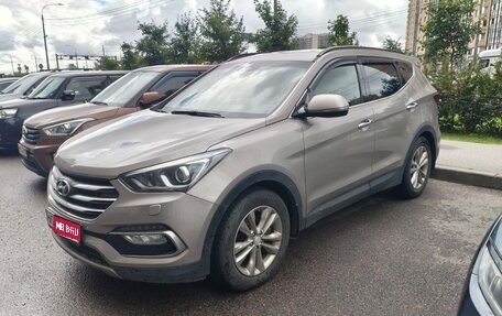 Hyundai Santa Fe III рестайлинг, 2017 год, 2 400 000 рублей, 1 фотография