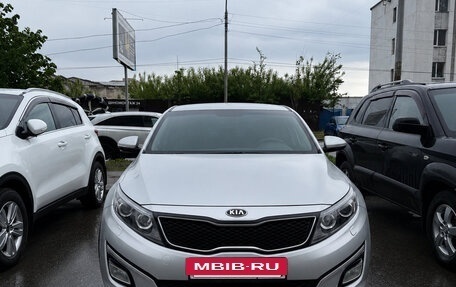 KIA Optima III, 2014 год, 1 100 000 рублей, 4 фотография