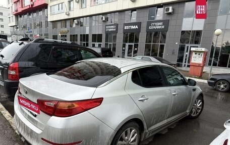 KIA Optima III, 2014 год, 1 100 000 рублей, 5 фотография