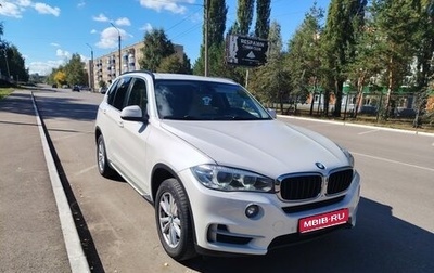 BMW X5, 2014 год, 2 850 000 рублей, 1 фотография