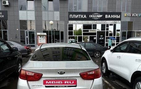 KIA Optima III, 2014 год, 1 100 000 рублей, 7 фотография