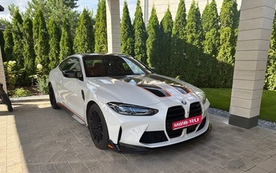 BMW M4, 2023 год, 11 900 000 рублей, 1 фотография