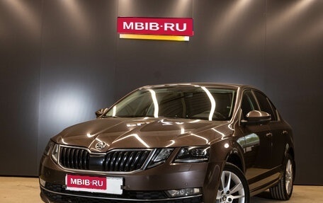 Skoda Octavia, 2019 год, 1 914 000 рублей, 1 фотография