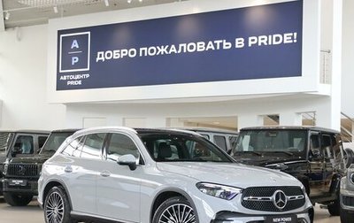 Mercedes-Benz GLC, 2026 год, 8 900 000 рублей, 1 фотография