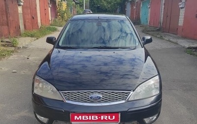 Ford Mondeo III, 2005 год, 350 000 рублей, 1 фотография