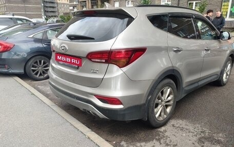 Hyundai Santa Fe III рестайлинг, 2017 год, 2 400 000 рублей, 4 фотография