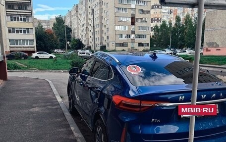 Haval F7x I, 2024 год, 1 290 000 рублей, 5 фотография