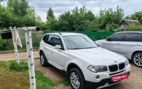 BMW X3, 2008 год, 1 050 000 рублей, 8 фотография
