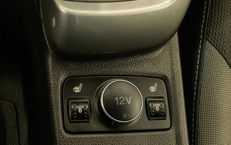 Ford Focus III, 2012 год, 850 000 рублей, 20 фотография