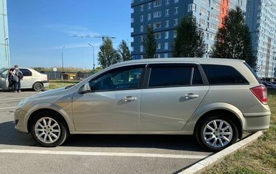 Opel Astra H, 2011 год, 420 000 рублей, 1 фотография