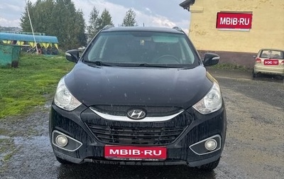 Hyundai ix35 I рестайлинг, 2012 год, 960 000 рублей, 1 фотография