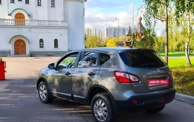 Nissan Qashqai, 2011 год, 740 000 рублей, 1 фотография