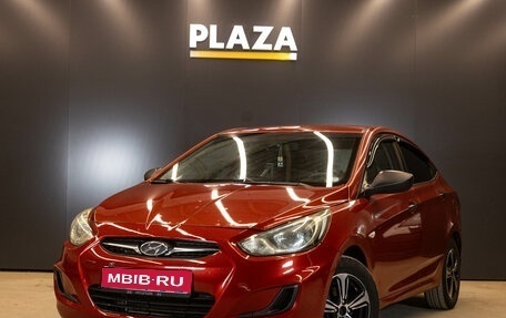 Hyundai Solaris II рестайлинг, 2012 год, 460 000 рублей, 1 фотография