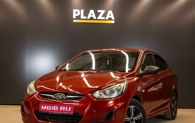 Hyundai Solaris II рестайлинг, 2012 год, 460 000 рублей, 1 фотография