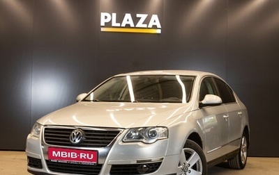 Volkswagen Passat B6, 2008 год, 600 000 рублей, 1 фотография
