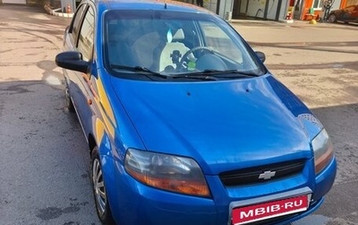 Chevrolet Aveo III, 2005 год, 220 000 рублей, 1 фотография