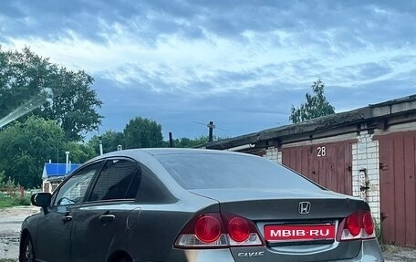 Honda Civic VIII, 2007 год, 442 000 рублей, 1 фотография