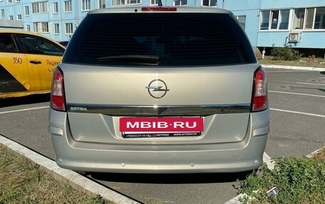 Opel Astra H, 2011 год, 420 000 рублей, 7 фотография