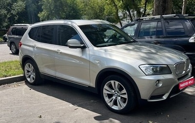 BMW X3, 2012 год, 1 700 000 рублей, 1 фотография