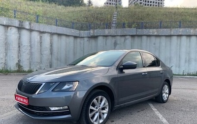 Skoda Octavia, 2017 год, 1 480 000 рублей, 1 фотография