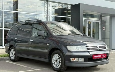Mitsubishi Space Wagon III, 2003 год, 280 000 рублей, 1 фотография