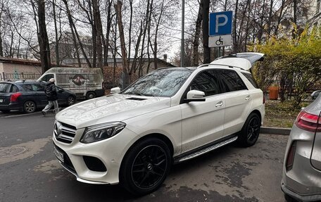 Mercedes-Benz GLE, 2016 год, 3 450 000 рублей, 13 фотография