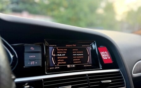 Audi A6, 2008 год, 930 000 рублей, 22 фотография