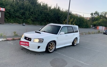Subaru Forester, 2002 год, 800 000 рублей, 11 фотография