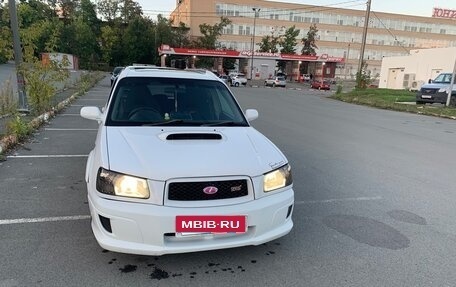 Subaru Forester, 2002 год, 800 000 рублей, 12 фотография