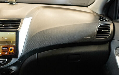 Hyundai Solaris II рестайлинг, 2012 год, 460 000 рублей, 8 фотография