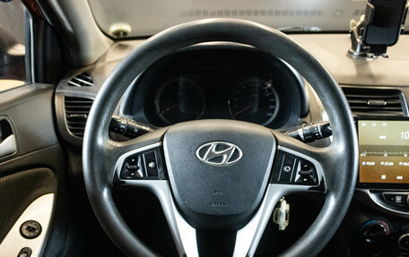 Hyundai Solaris II рестайлинг, 2012 год, 460 000 рублей, 6 фотография