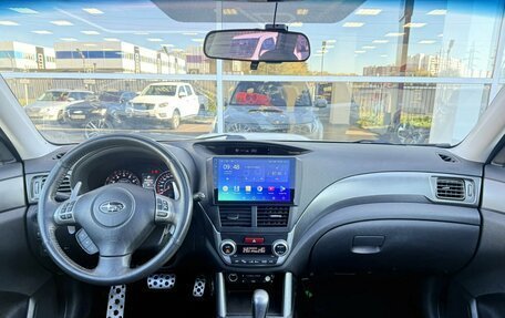 Subaru Forester, 2011 год, 1 450 000 рублей, 7 фотография