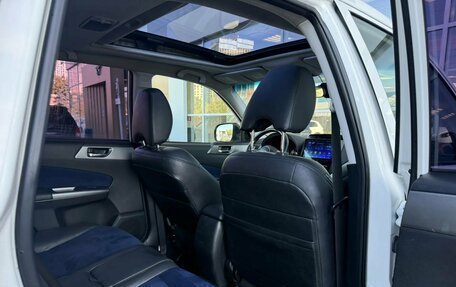 Subaru Forester, 2011 год, 1 450 000 рублей, 10 фотография