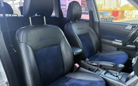 Subaru Forester, 2011 год, 1 450 000 рублей, 11 фотография