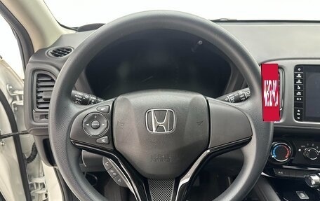 Honda Vezel, 2022 год, 1 190 000 рублей, 9 фотография