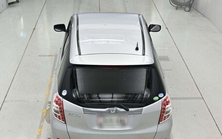 Honda Fit Shuttle I рестайлинг, 2014 год, 710 000 рублей, 8 фотография