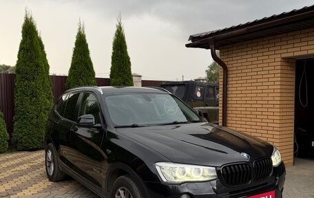 BMW X3, 2015 год, 2 080 000 рублей, 3 фотография