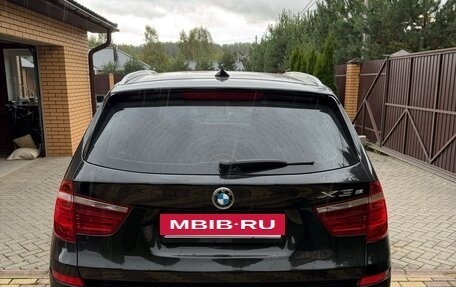 BMW X3, 2015 год, 2 080 000 рублей, 4 фотография