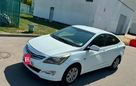 Hyundai Solaris II рестайлинг, 2016 год, 490 000 рублей, 2 фотография