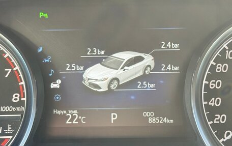 Toyota Camry, 2018 год, 2 600 000 рублей, 21 фотография