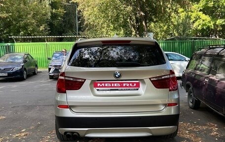 BMW X3, 2012 год, 1 700 000 рублей, 4 фотография