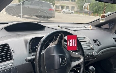 Honda Civic VIII, 2007 год, 442 000 рублей, 5 фотография