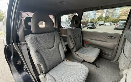 Mitsubishi Space Wagon III, 2003 год, 280 000 рублей, 8 фотография