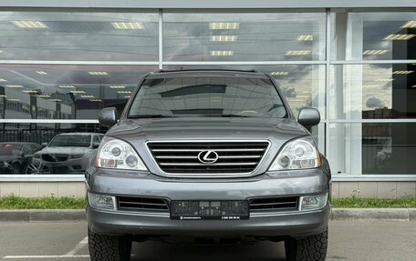 Lexus GX I, 2003 год, 1 600 000 рублей, 2 фотография