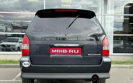 Mitsubishi Space Wagon III, 2003 год, 280 000 рублей, 5 фотография