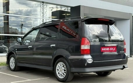 Mitsubishi Space Wagon III, 2003 год, 280 000 рублей, 4 фотография