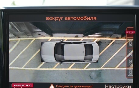 Audi S8, 2015 год, 7 000 000 рублей, 24 фотография