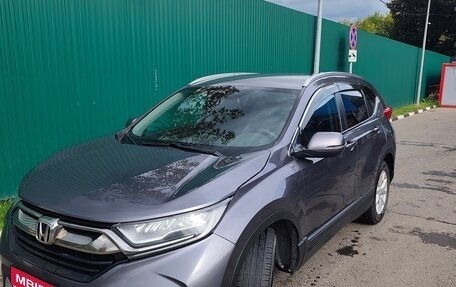 Honda CR-V IV, 2017 год, 2 550 000 рублей, 1 фотография
