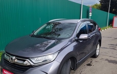 Honda CR-V IV, 2017 год, 2 550 000 рублей, 1 фотография