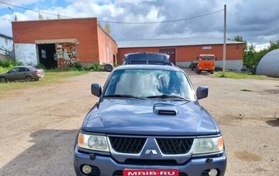 Mitsubishi Pajero Sport II рестайлинг, 2005 год, 690 000 рублей, 1 фотография